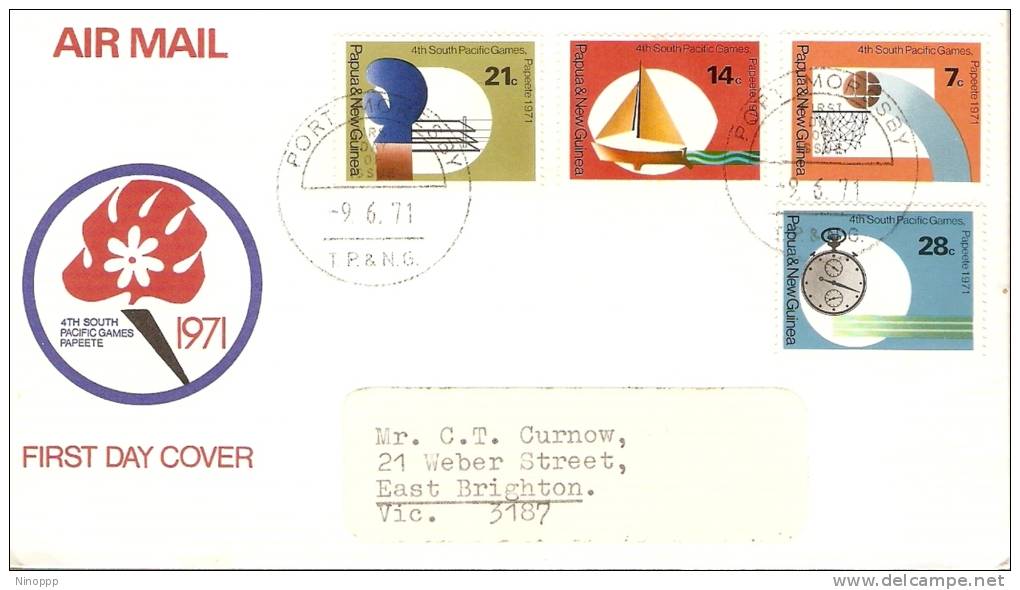 Papua New Guinea-1971 4th South Pacific Games FDC - Papua New Guinea