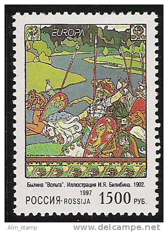 1997 Russland    Mi. 575** MNH  Europa: Sagen Und Legenden - 1997