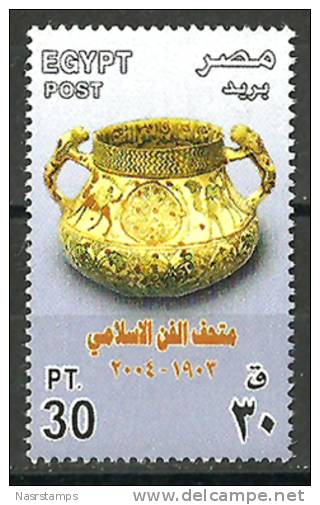 Egypt 2004 ( Islamic Art Museum Foundation, Cent. ) - MNH (**) - Egiptología