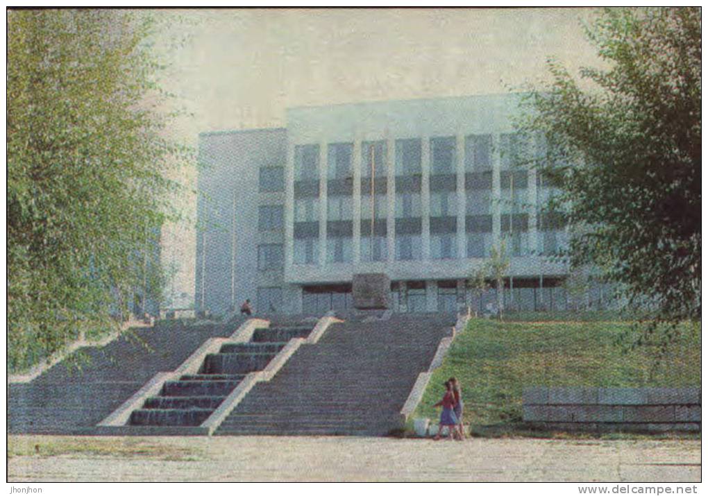 Kazakhstan-Postcard 1982-Djambul-House Of Political Education. - Kazakhstan