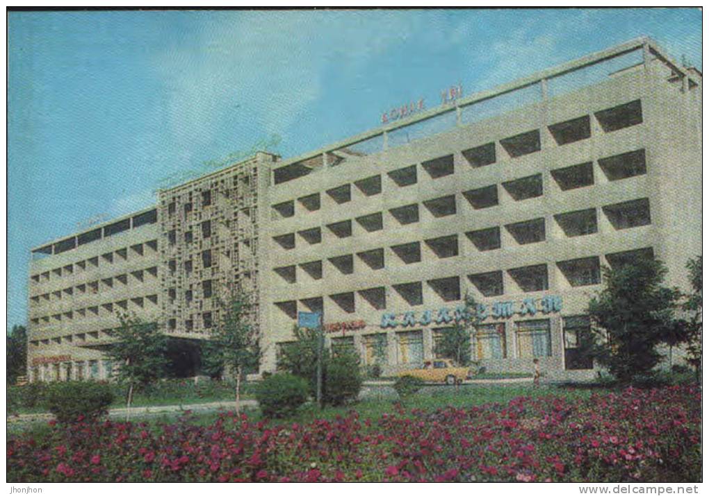 Kazakhstan-Postcard 1982-Djambul- Hotel "Taraz" - Kazakhstan