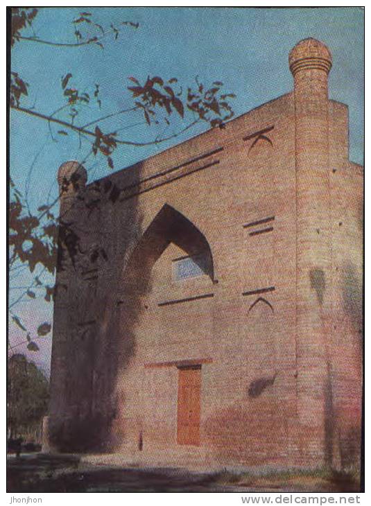 Kazakhstan-Postcard 1982-Djambul-Architectural Monument, The Mausoleum Karahan (XI Century) - Kazakistan