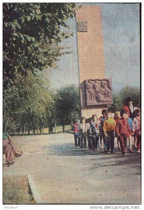 Kazakhstan-Postcard 1982-Djambul-Obelisk Fighters In Great Patriotic War. - Kazakistan