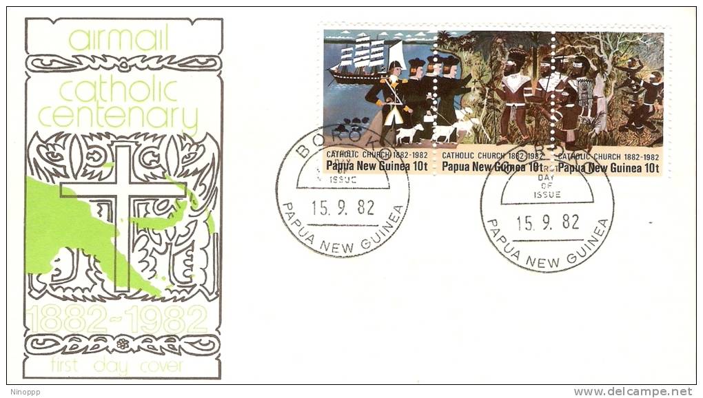 Papua New Guinea-1982 Catholic Church FDC - Papua New Guinea