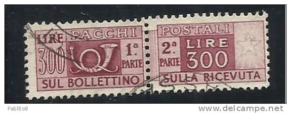 ITALY REPUBLIC ITALIA REPUBBLICA 1946 - 1951 PACCHI POSTALI PARCEL POST LIRE 300 RUOTA WHEEL USATO USED CENTRATO VARIETA - Postal Parcels