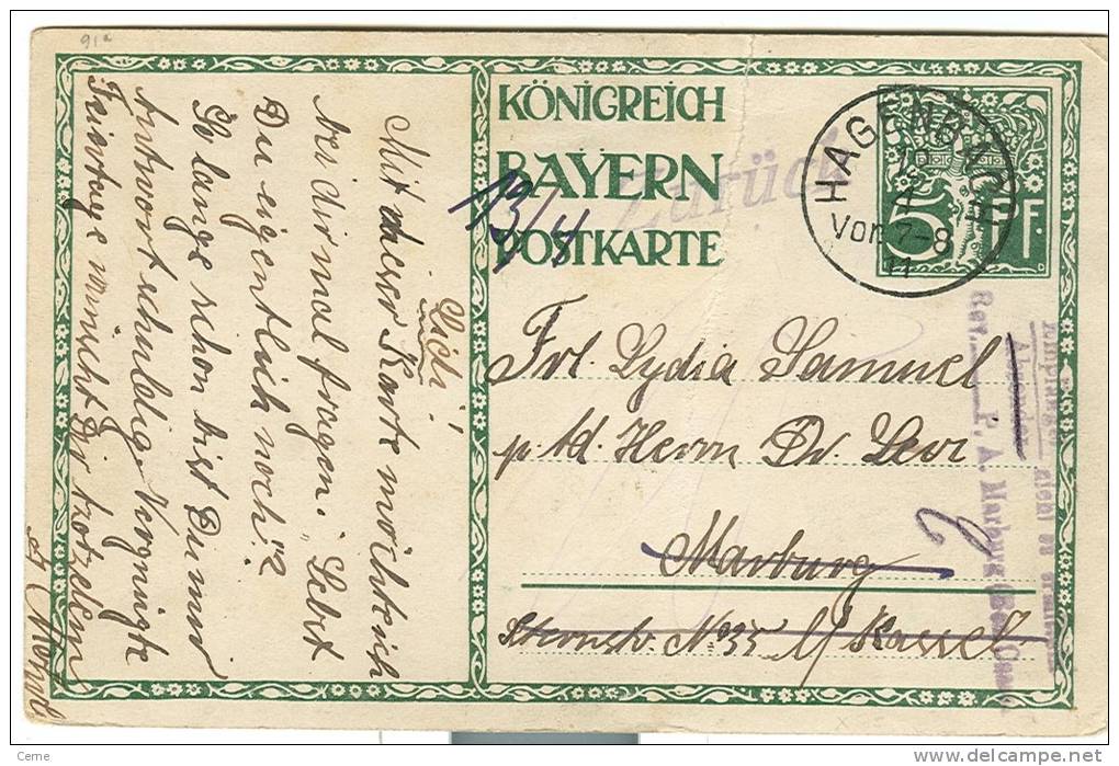 Allemagne - Anciens Etats, Bavière Entier Postal De Hagenbach Vers Marburg, Zurück (retour), Voir Scan Verso - Postal  Stationery