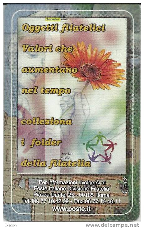 TESSERA  FILATELICA - Ordinario  Serie  Tematica  -  SCUOLE  E  UNIVERSITA'  -  Emissione  23. 04. 2003 - Philatelic Cards