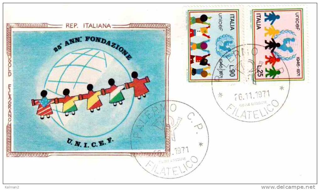 FDC209  -  25° ANNIVERSARIO UNICEF  -  FDC ITALIA  26.11.1971 - UNICEF