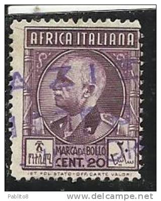 AFRICA ORIENTALE MARCA DA BOLLO 20 C TIMBRATO - Eastern Africa