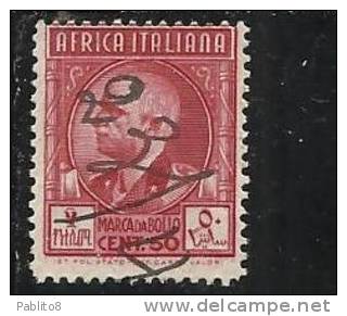 AFRICA ORIENTALE MARCA DA BOLLO 50 C TIMBRATO - Afrique Orientale