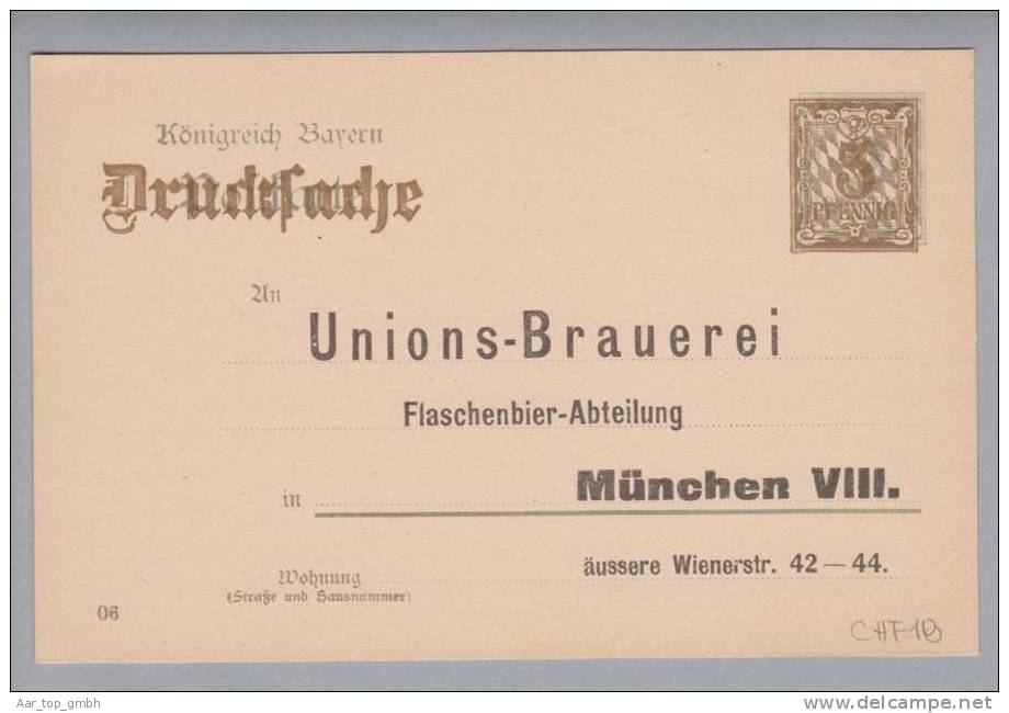 Motiv Bier Bayern Drucksache 3/2 Pf. Unions-Brauerei Ungebraucht - Biere