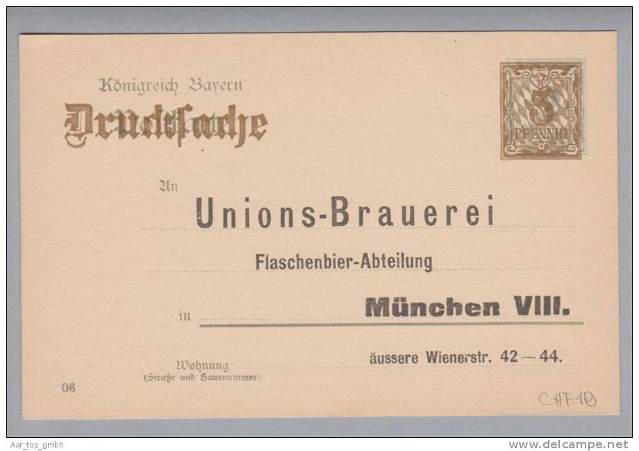Motiv Bier Bayern Drucksache 3/2 Pf. Unions-Brauerei Ungebraucht - Bier