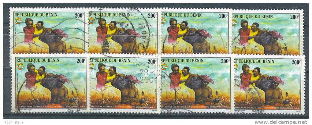 VEND LOT DE TIMBRES  DU BENIN N° 1231y , POSTE 2001 ( REFERENCE MICHEL ) , COTE = 320 EUROS !!! - Benin - Dahomey (1960-...)