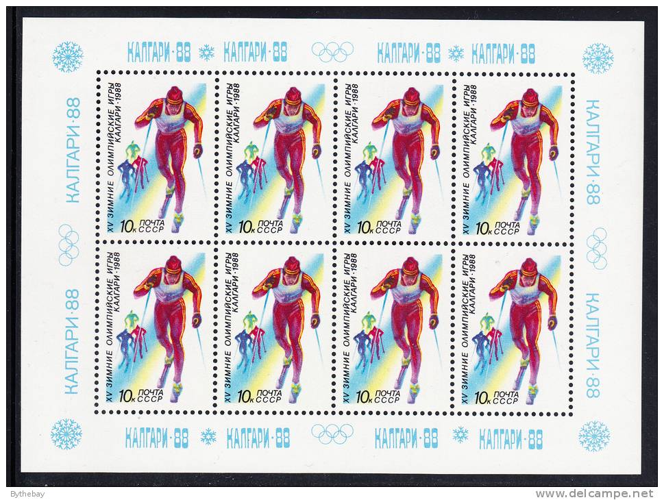 Russia Scott #5628a MNH Minisheet Of 8 10k Cross-country Skiing - 1988 Winter Olympics - Neufs