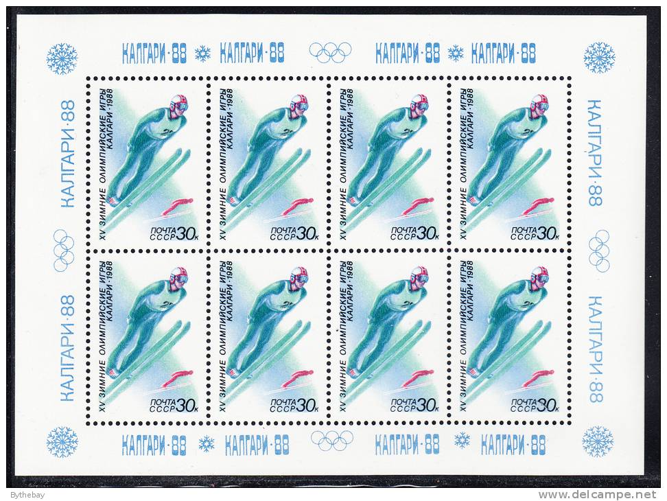 Russia Scott #5631a MNH Minisheet Of 8 30k Ski Jumping - 1988 Winter Olympics - Unused Stamps