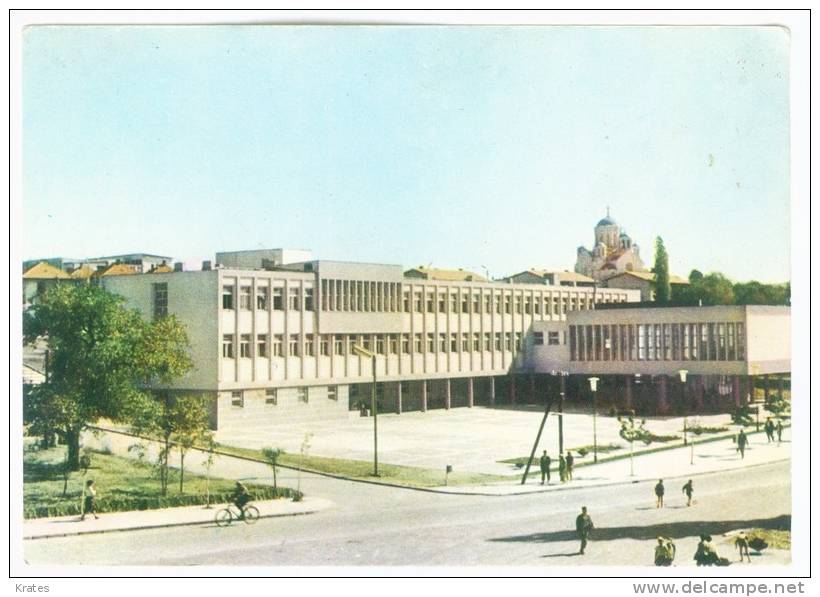 Postcard - Lazarevac    (V 7176) - Serbia