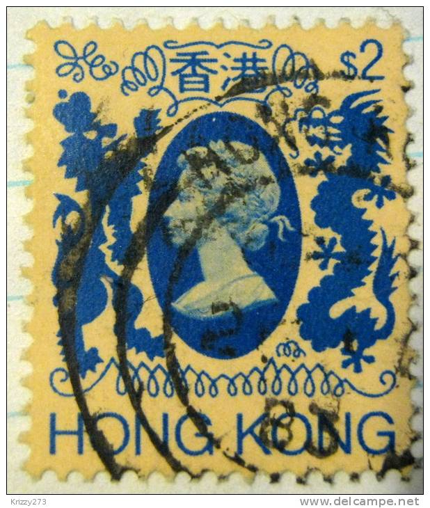 Hong Kong 1982 Queen Elizabeth II $2.00 - Used - Used Stamps
