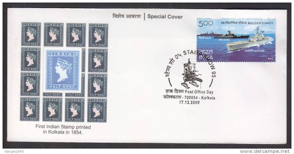 India 2005  FIRST  INDIAN STAMP LITHO HALF ANNA PRINTED  Printing Machine Ship Stamp Cover #08552d Inde Indien - Brieven En Documenten