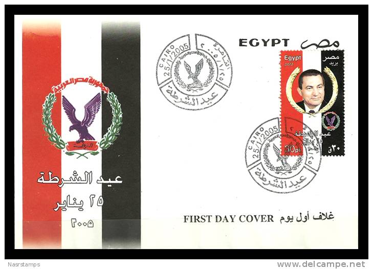 Egypt 2005 - FDC / Stamp ( X President Hosni MUBARAK - Police Day - Egyptian Flag ) - Lettres & Documents