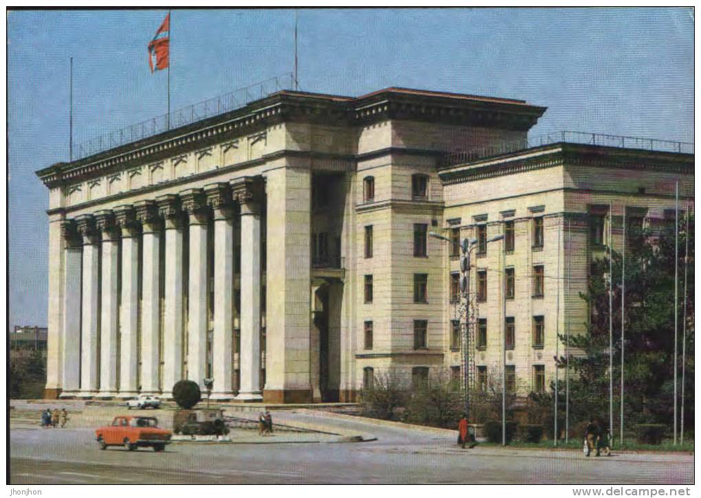 Kazakhstan-Postcard 1983-Alma-Ata-Government House. - Kazakhstan