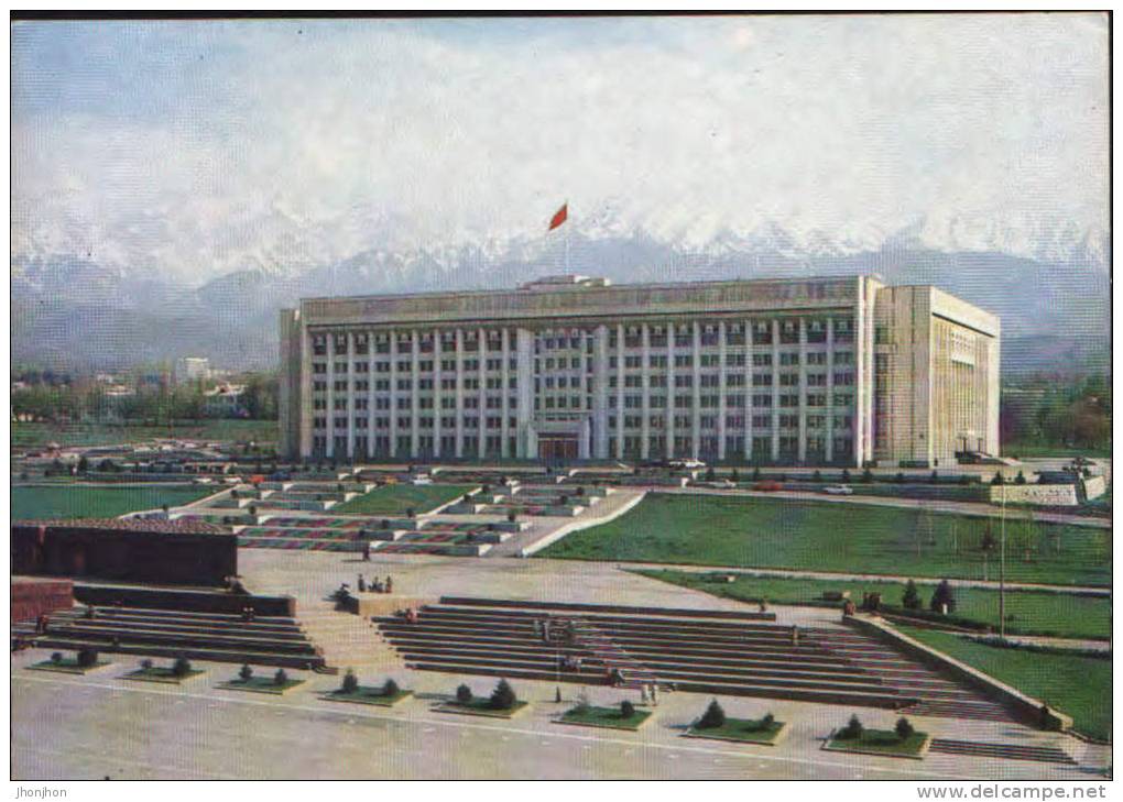 Kazakhstan-Postcard 1983-Alma-Ata- Communist Party Building. - Kazakhstan