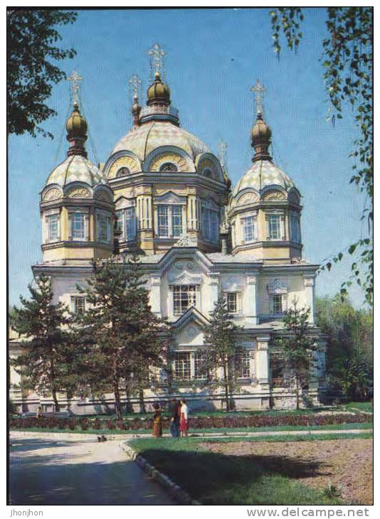 Kazakhstan-Postcard 1983-Alma-Ata-Cathedral. - Kazakhstan