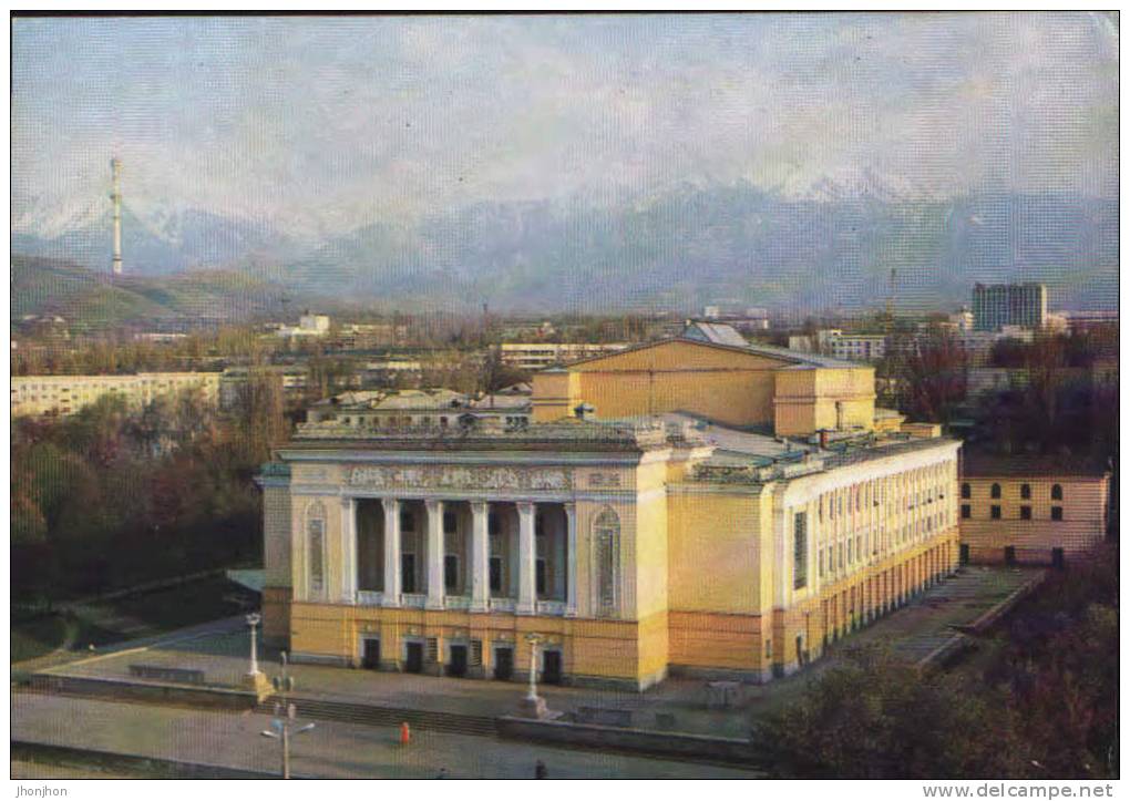 Kazakhstan-Postcard 1983-Alma-Ata-Academy Of Theater, Opera And Ballet Abai. - Kazakistan
