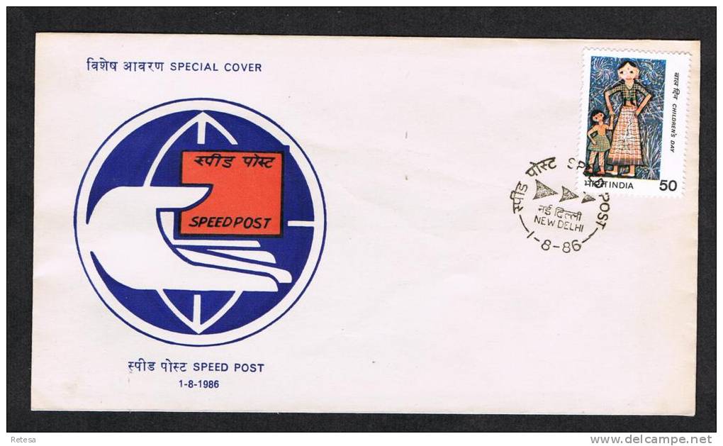 INDIA  SPECIAL COVER SPEED POST 1 - 8 - 1986 - Enveloppes