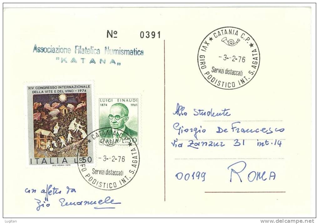 CARTOLINA - GIRO PODISTICO INTERNAZIONALE SANT'AGATA - ANNO 1976 - ASS. FIL. KATANA - Athlétisme