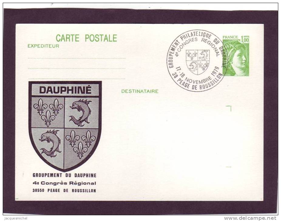 1F Sabine De GANDON (N° 1973) - 4° Congrès Du Dauphiné - 17/18 11 1979 - - AK Mit Aufdruck (vor 1995)