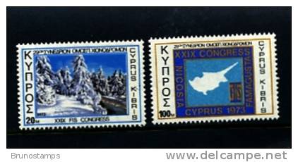 CYPRUS - 1973  FEDERATION OF SKI  SET  MINT NH - Neufs