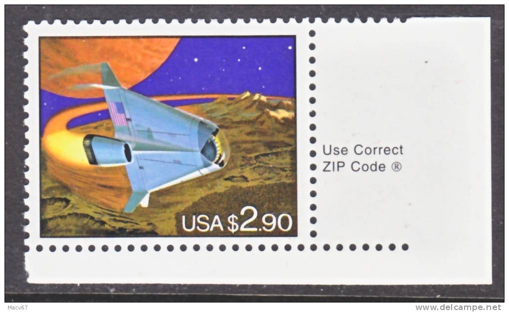 US 2543      **  SPACE SHUTTLE - Unused Stamps