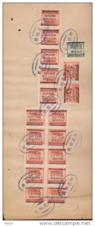 1949.8.18  JIANGSU SUZHOU  REVENUE STAMP DOCUMENT - Altri & Non Classificati