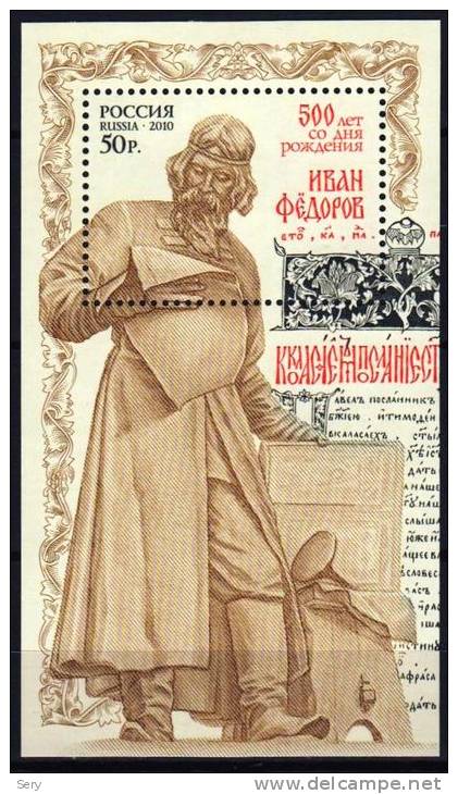 Russia 2010 MNH 1 V Ivan Fedorov The Father Of Eastern Slavonic Printing Printer Imprimerie Livre - Textile