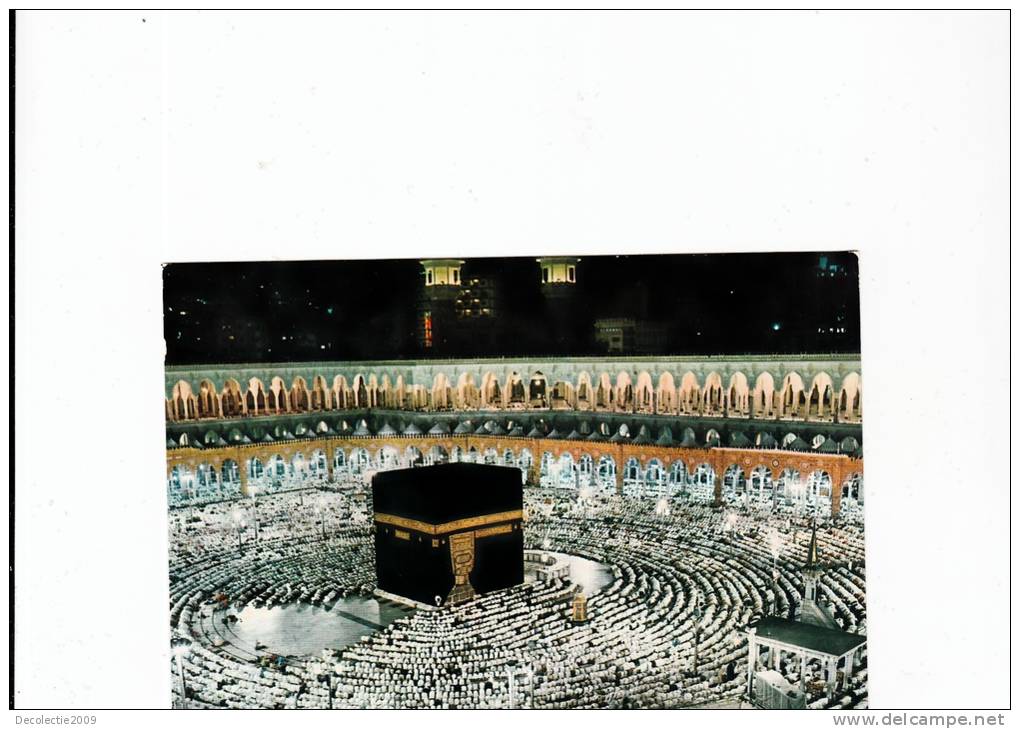 B50782 Evening Prayer In Holy Kaaba  Not Used Perfect Shape - Arabie Saoudite
