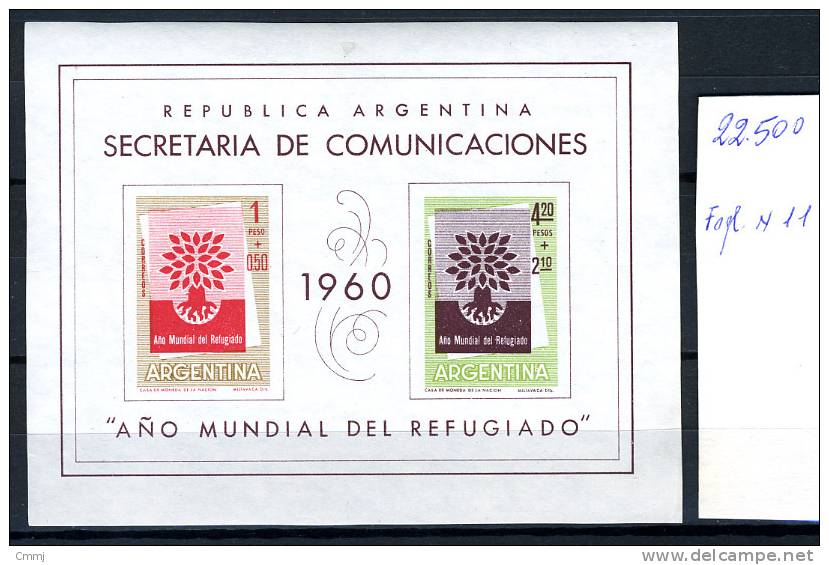 1960 -  ARGENTINA -  SCOTT. Nr. B25a-b  - NH - (Y01082012....) - Neufs