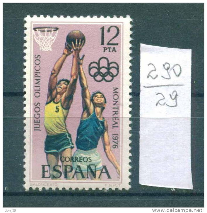 29K290 / Basketball , Basket-ball , Pallacanestro - 1976 - Spain Espana Spanien Espagne ** MNH - Basketball