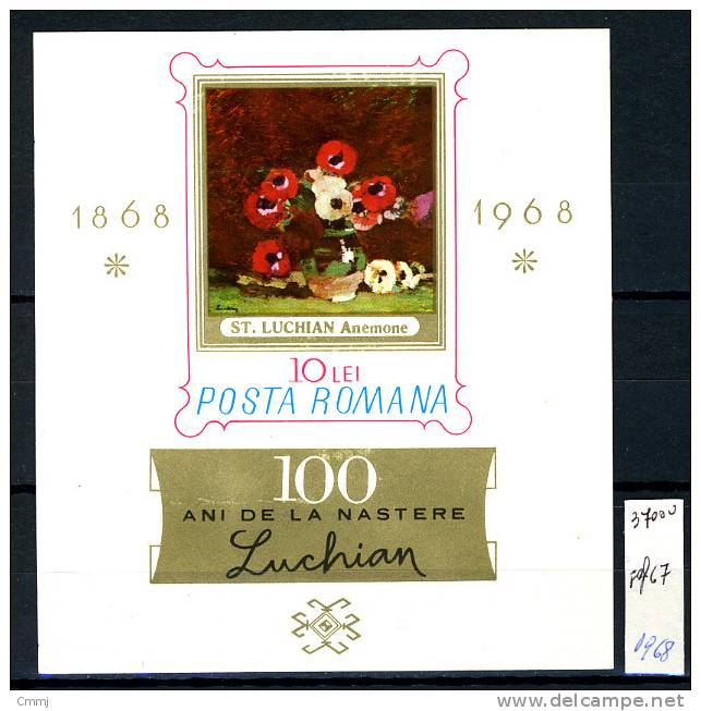 1968 - ROMANIA - ROUMANIE - RUMÄNIEN - ROMÂNIA - Catg. Yvert Nr. Bf. 67 - NH - (Y01082012...) - Unused Stamps