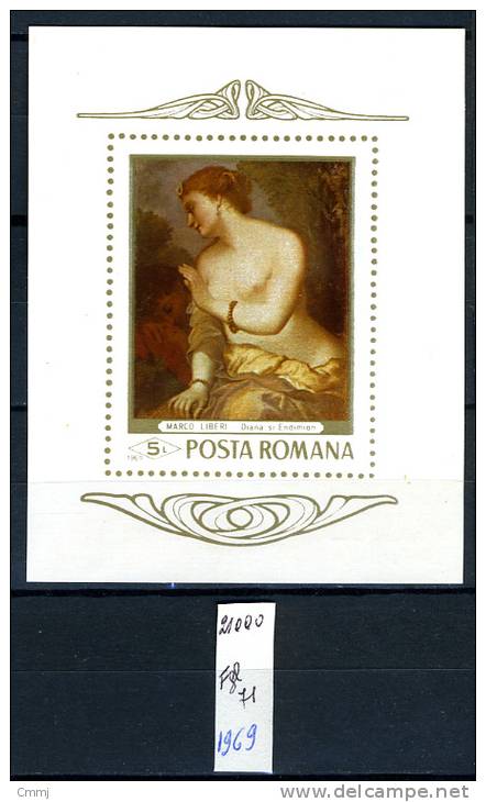 1969 - ROMANIA - ROUMANIE - RUMÄNIEN - ROMÂNIA - Catg. Yvert Nr. Bf. 71 - NH - (Y01082012...) - Unused Stamps