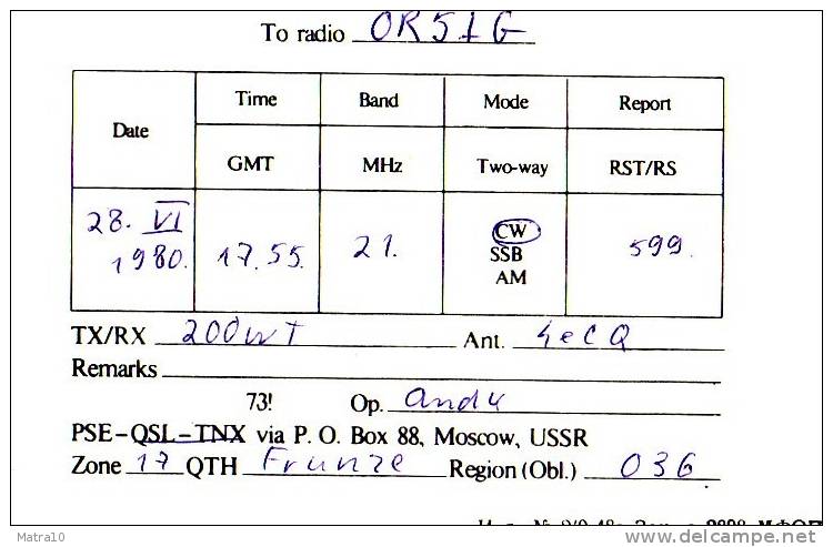 CARTE QSL CARD CQ 1980 RADIOAMATEUR HAM  UK-8 FRUNZE RUSSIA MOSCOW LENIN COMMUNISME COMMUNIST SOCIALISM USSR URSS CCCP - Politieke Partijen & Verkiezingen