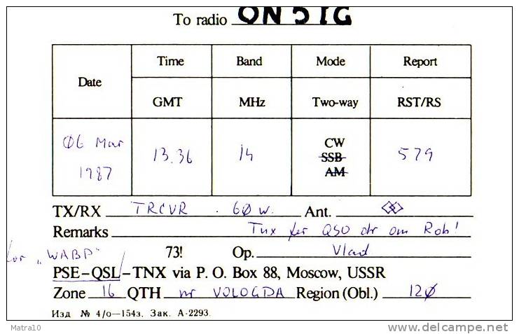 CARTE QSL CARD CQ 1987 RADIOAMATEUR HAM RA-1 SHEKSNA COMINTERN RUSSIA MOSCOW LENIN  COMMUNIST SOCIALISM USSR URSS CCCP - Political Parties & Elections