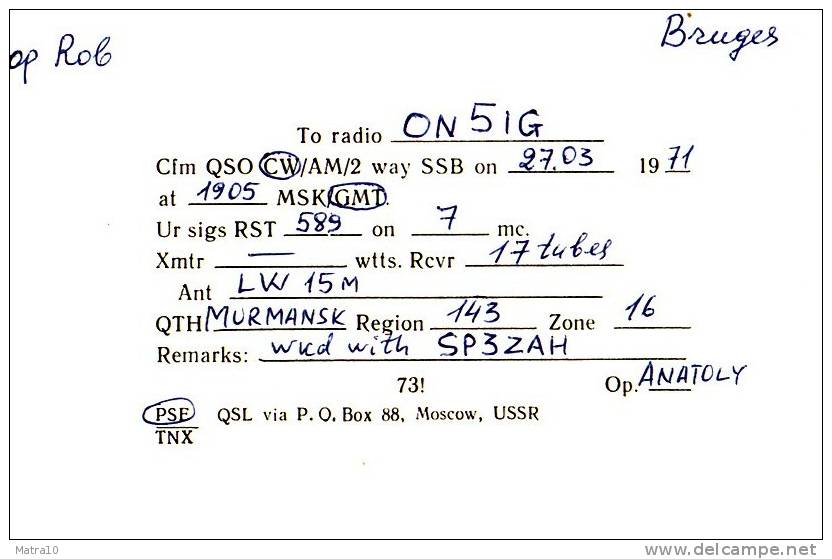 CARTE QSL CARD CQ 1971 RADIOAMATEUR HAM UA-1 MURMANSK COMMUNISM  RUSSIA MOSCOW LENIN  COMMUNIST SOCIALISM USSR URSS CCCP - Partidos Politicos & Elecciones