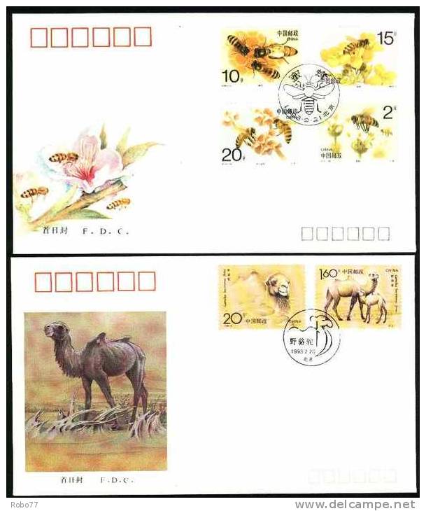 1993 China Two FDC, Covers. Bee, Camel. (H22c014) - Brieven En Documenten