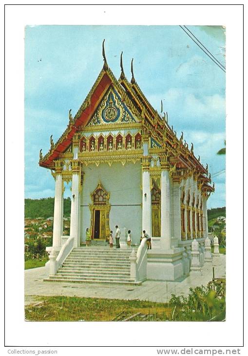 Cp, Malaisie, Kuala Lumpur, The Siamese Temple At Peraling Jaya, Voyagée 1972 - Malaysia