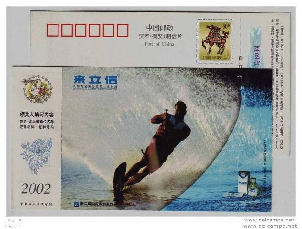 Water-skiing,water Ski,water Skiing,China 2002 Zhejiang Pharmaceutical Company Advertising Pre-stamped Card - Water-skiing