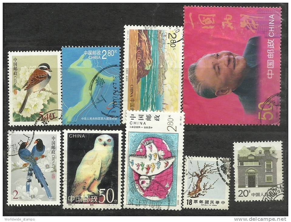 China Used Stamps # 133 - Sonstige & Ohne Zuordnung