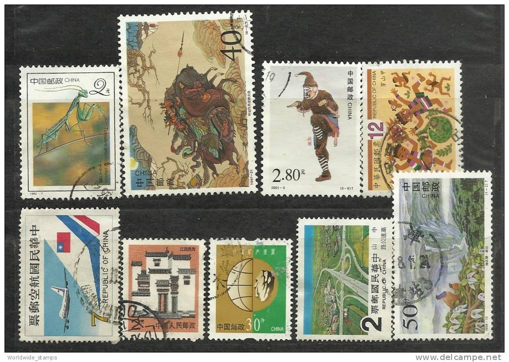 China Used Stamps # 137 - Sonstige & Ohne Zuordnung