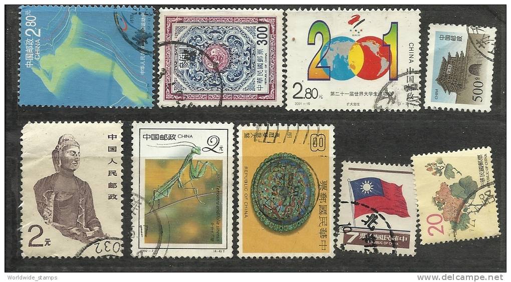 China Used Stamps # 138 - Sonstige & Ohne Zuordnung