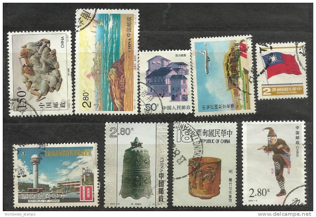 China Used Stamps # 141 - Sonstige & Ohne Zuordnung