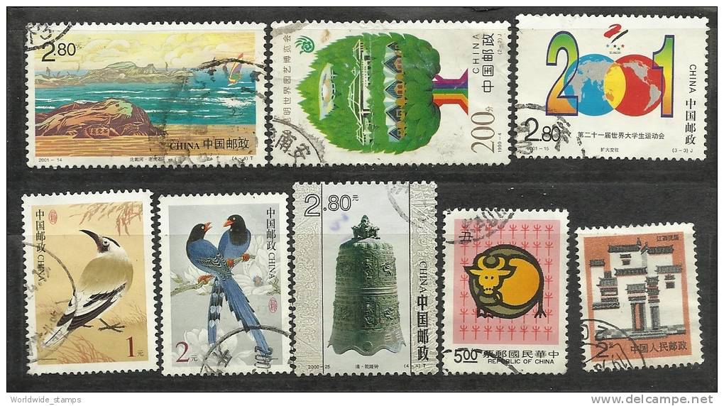 China Used Stamps # 146 - Sonstige & Ohne Zuordnung